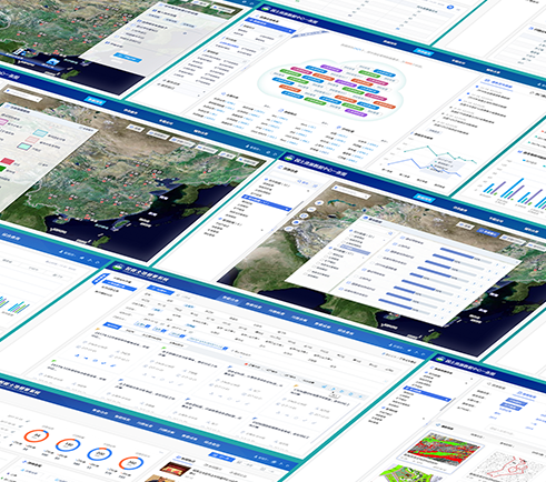 数慧时空国土资源数据中心一张图平台PC端界面设计