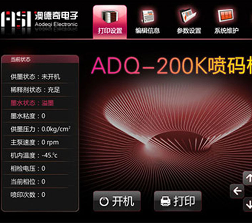 ĵ硺ADQ-200K